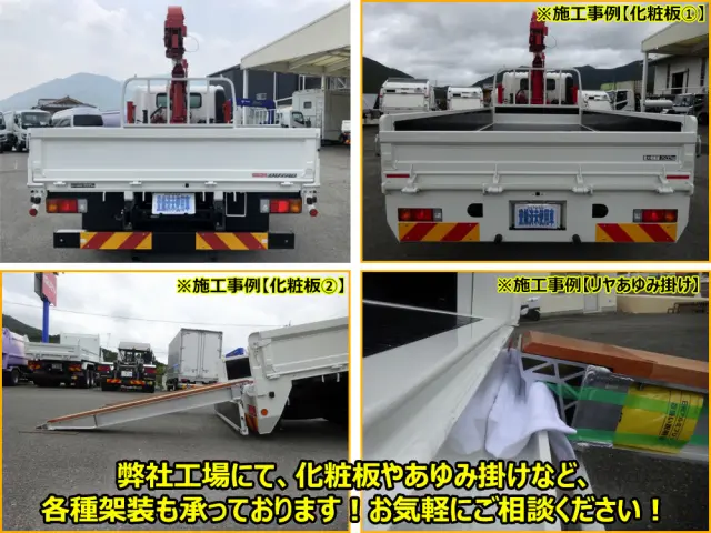 日野 デュトロ 2KG-XZU712M(2WD)の写真12