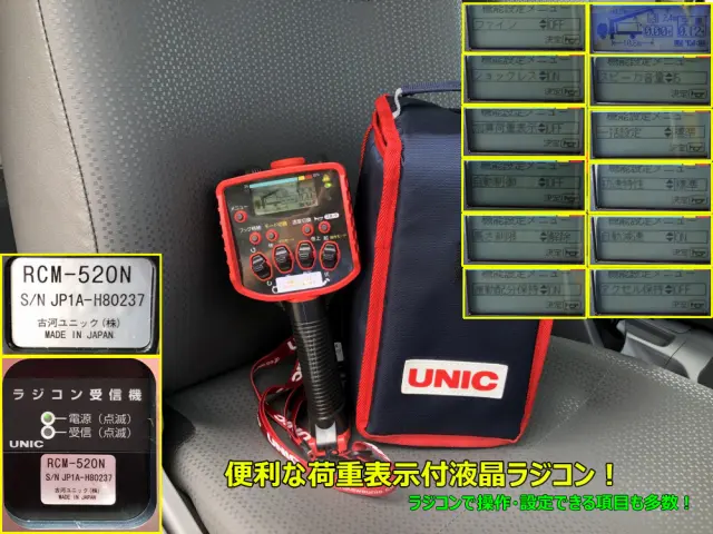 日野 デュトロ 2KG-XZU712M(2WD)の写真13