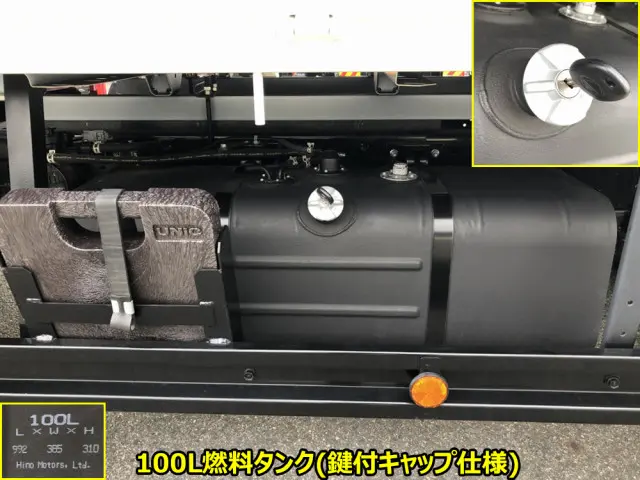 日野 デュトロ 2KG-XZU712M(2WD)の写真47