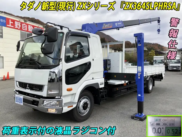 三菱 ファイター 2KG-FK62FZ(2WD)の写真1