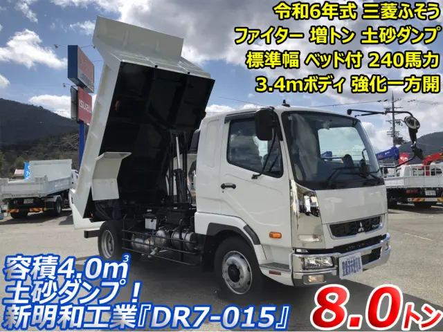 三菱 ファイター 2KG-FK62FZ(2WD)の写真5