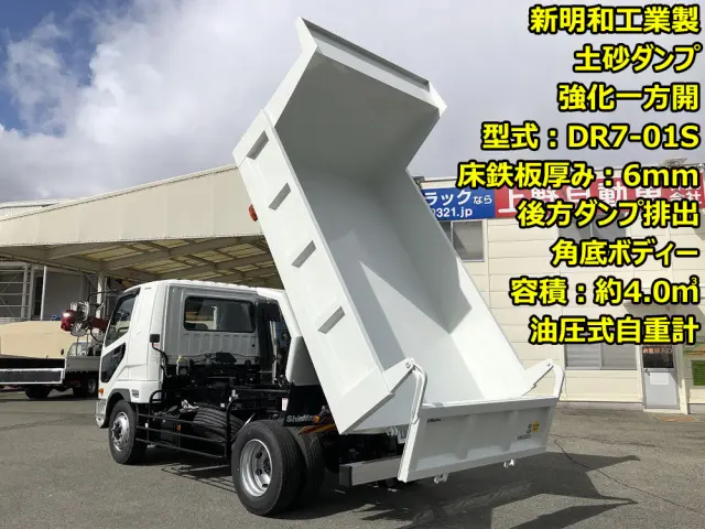 三菱 ファイター 2KG-FK62FZ(2WD)の写真6