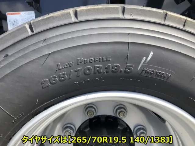 三菱 ファイター 2KG-FK62FZ(2WD)の写真47