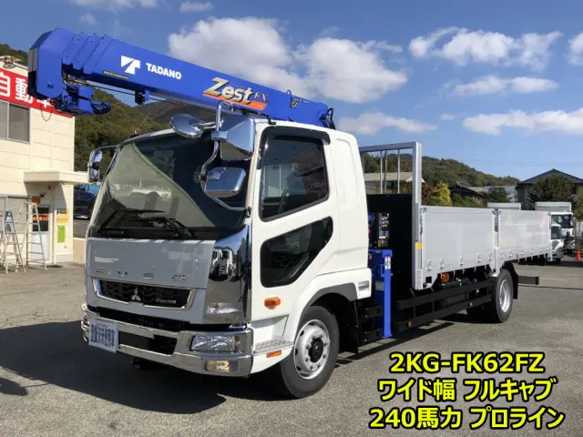 三菱 ファイター 2KG-FK62FZ(2WD)の写真1