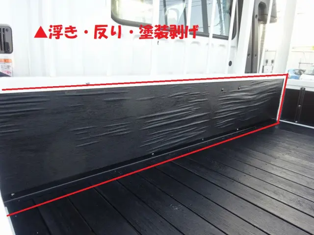 三菱 ファイター 2KG-FK62FZ(2WD)の写真41