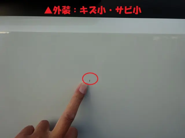 三菱 ファイター 2KG-FK62FZ(2WD)の写真43