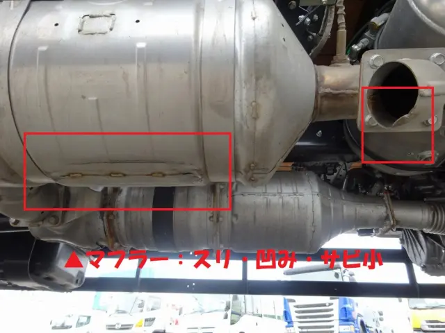 三菱 ファイター 2KG-FK62FZ(2WD)の写真46