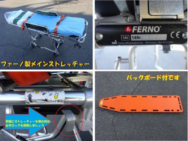 トヨタ ハイエースバン CBF-TRH226S(4WD)の写真22