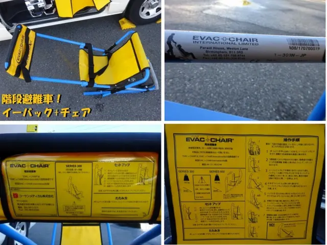 トヨタ ハイエースバン CBF-TRH226S(4WD)の写真26