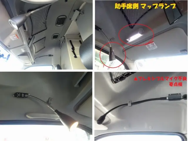 トヨタ ハイエースバン CBF-TRH226S(4WD)の写真39