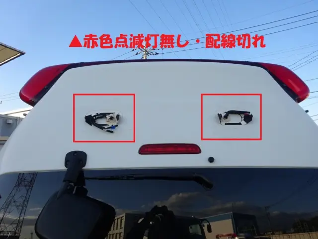 トヨタ ハイエースバン CBF-TRH226S(4WD)の写真48