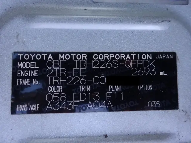 トヨタ ハイエースバン CBF-TRH226S(4WD)の写真50