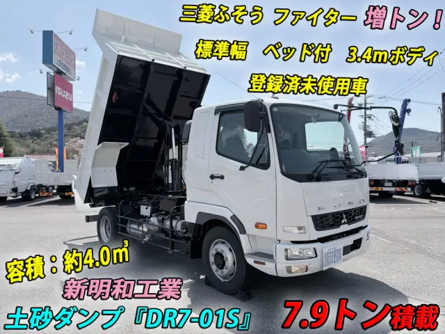 三菱 ファイター 2KG-FK62FZ(2WD)の写真5