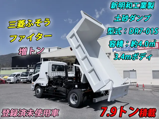 三菱 ファイター 2KG-FK62FZ(2WD)の写真6
