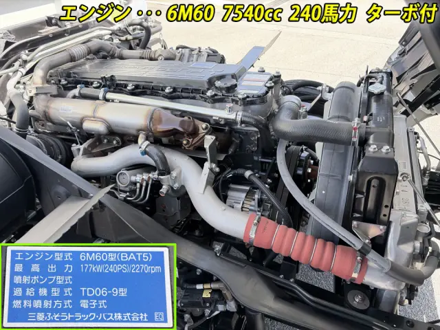 三菱 ファイター 2KG-FK62FZ(2WD)の写真10