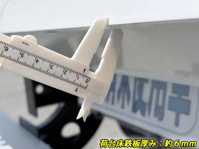 三菱 ファイター 2KG-FK62FZ(2WD)の写真15