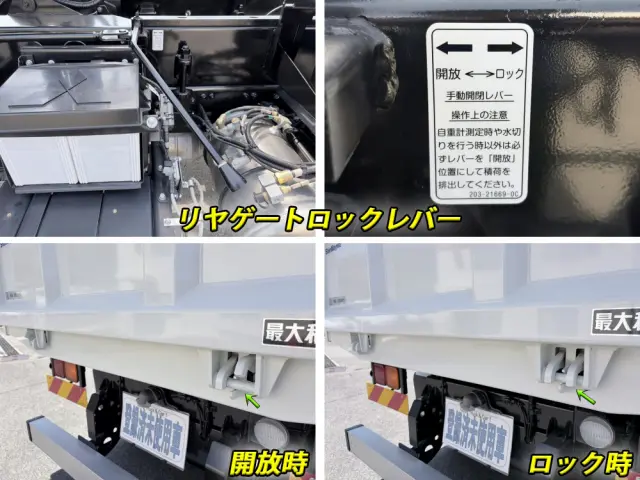 三菱 ファイター 2KG-FK62FZ(2WD)の写真25