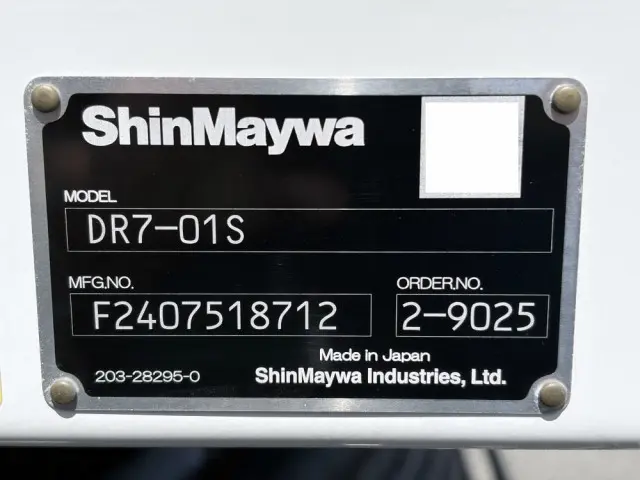 三菱 ファイター 2KG-FK62FZ(2WD)の写真50