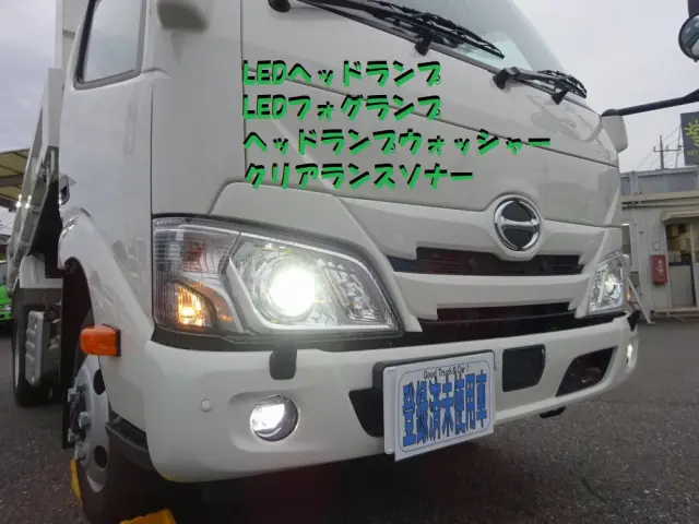 日野 デュトロ 2KG-XZU675T(4WD)の写真42