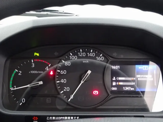 日野 デュトロ 2KG-XZU675T(4WD)の写真48