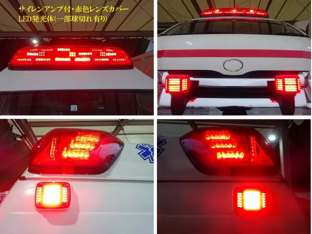 トヨタ ハイエースバン CBF-TRH226S(4WD)の写真29