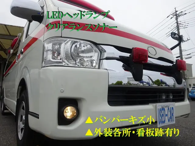 トヨタ ハイエースバン CBF-TRH226S(4WD)の写真45