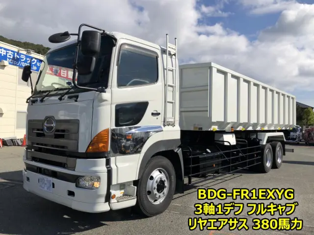 日野 プロフィア BDG-FR1EXYG(6x2)の写真1