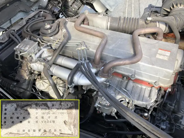 日野 プロフィア BDG-FR1EXYG(6x2)の写真10