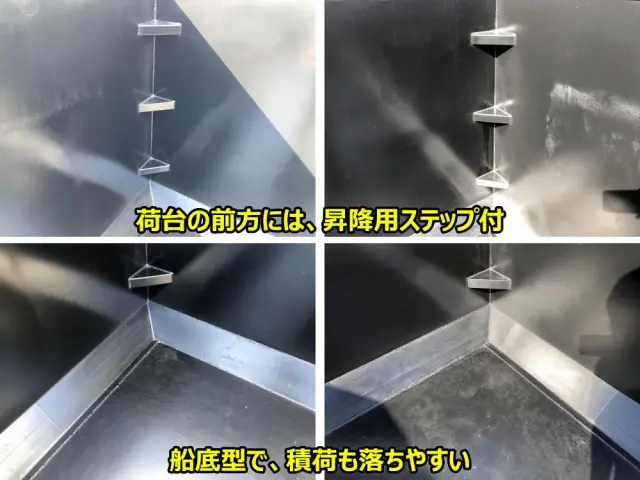 日野 プロフィア BDG-FR1EXYG(6x2)の写真16