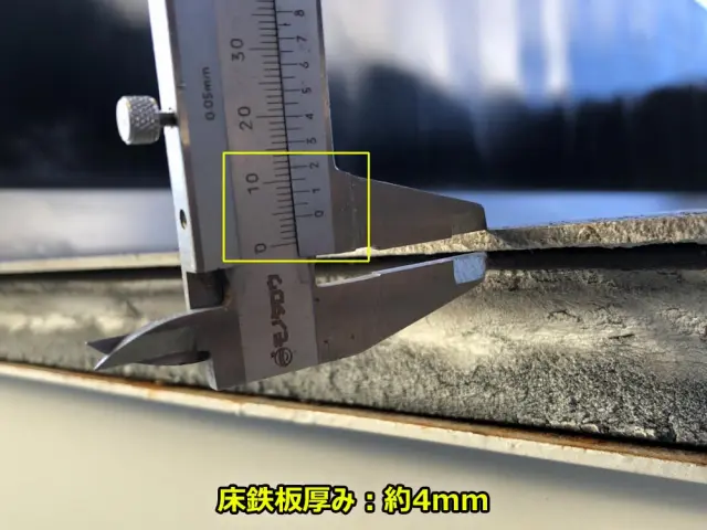 日野 プロフィア BDG-FR1EXYG(6x2)の写真18