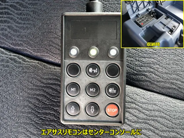 日野 プロフィア BDG-FR1EXYG(6x2)の写真41