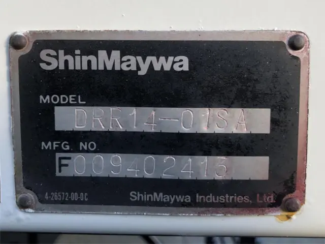 日野 プロフィア BDG-FR1EXYG(6x2)の写真50