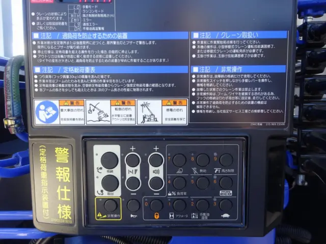 日野 デュトロ 2KG-XZU712M(2WD)の写真19