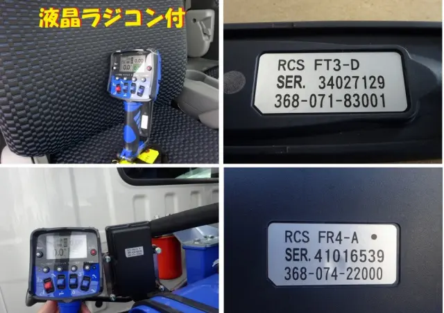 日野 デュトロ 2KG-XZU712M(2WD)の写真20