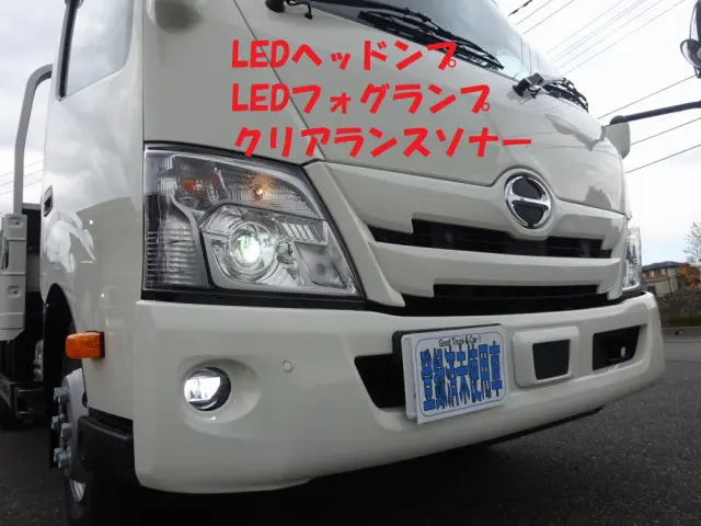 日野 デュトロ 2KG-XZU712M(2WD)の写真44
