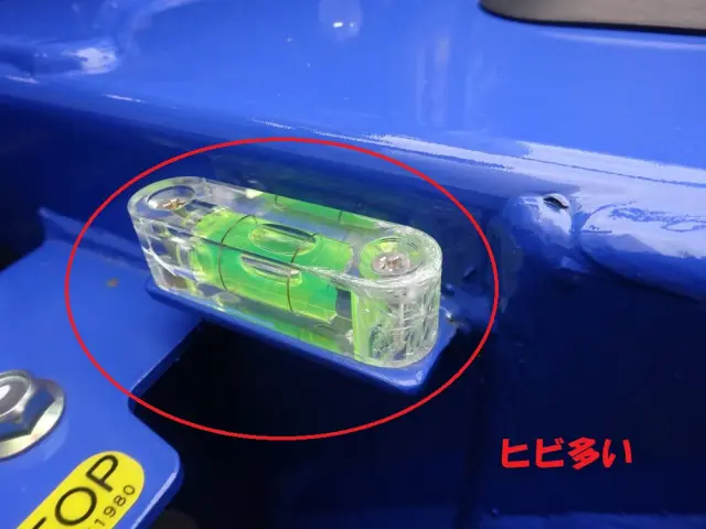 日野 デュトロ 2KG-XZU712M(2WD)の写真47