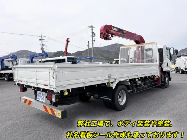 いすゞ フォワード 2RG-FSR90S4(2WD)の写真2