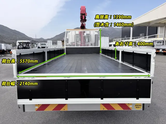 いすゞ フォワード 2RG-FSR90S4(2WD)の写真3