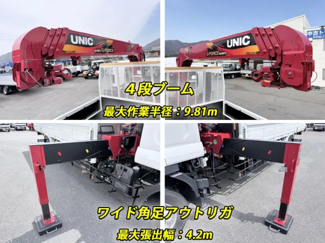 いすゞ フォワード 2RG-FSR90S4(2WD)の写真12