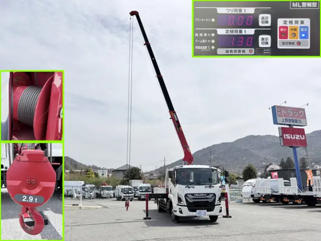 いすゞ フォワード 2RG-FSR90S4(2WD)の写真13