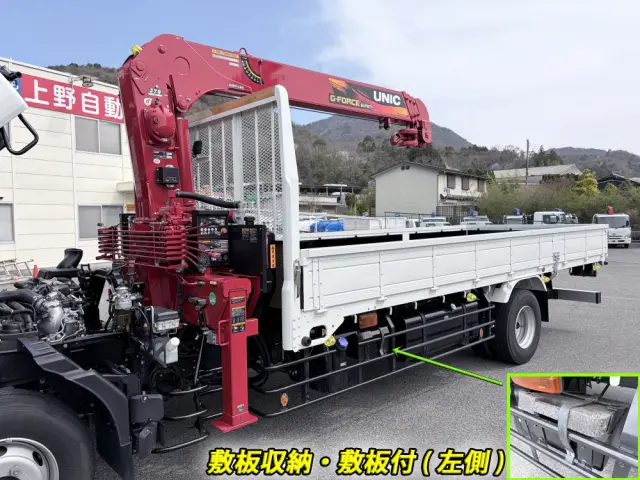 いすゞ フォワード 2RG-FSR90S4(2WD)の写真21