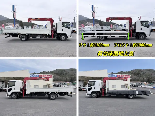 いすゞ フォワード 2RG-FSR90S4(2WD)の写真26