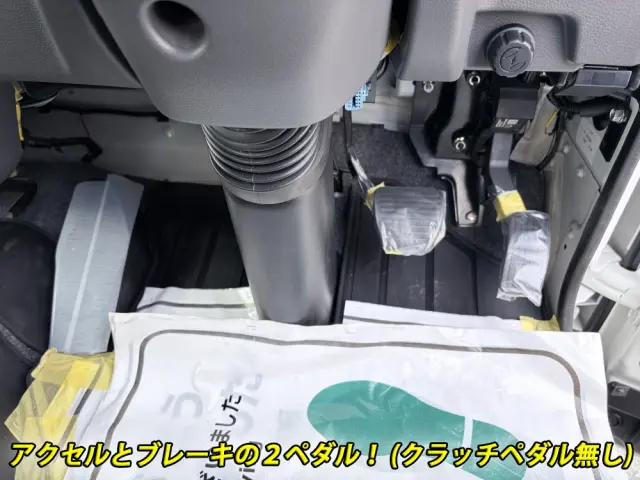 いすゞ フォワード 2RG-FSR90S4(2WD)の写真40