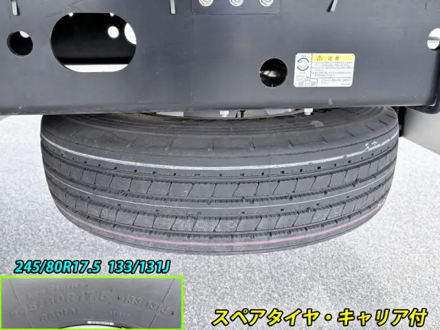 いすゞ フォワード 2RG-FSR90S4(2WD)の写真44