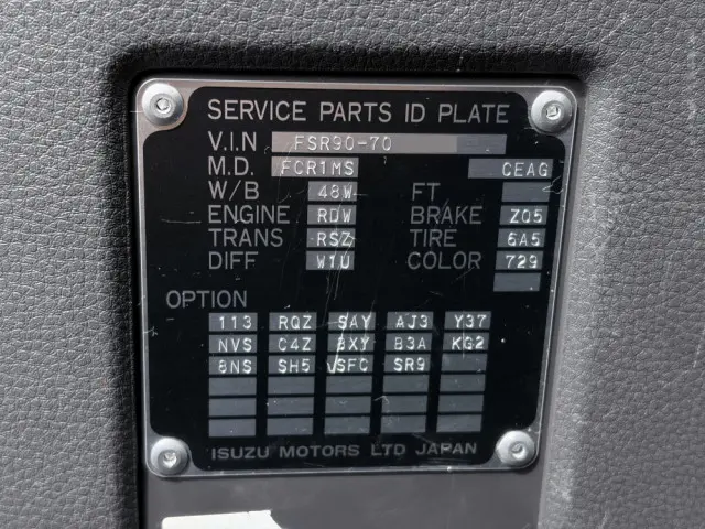 いすゞ フォワード 2RG-FSR90S4(2WD)の写真49