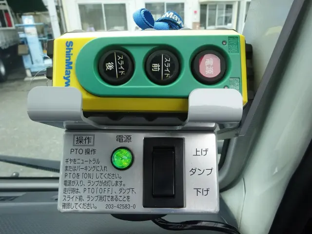 いすゞ エルフ 2RG-NKR88AN(2WD)の写真16