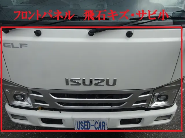 いすゞ エルフ 2RG-NKR88AN(2WD)の写真46