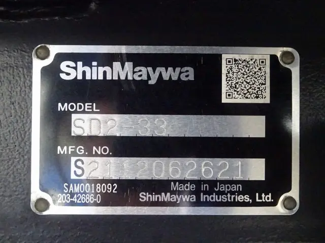 いすゞ エルフ 2RG-NKR88AN(2WD)の写真50