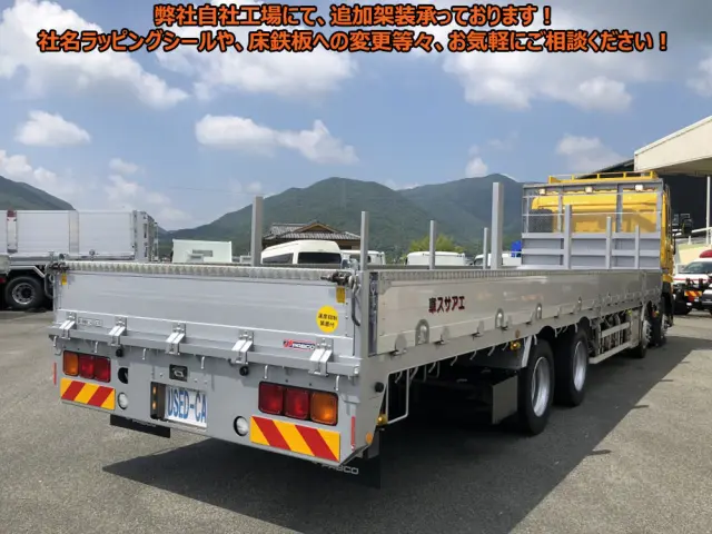 UD クオン QPG-CG5ZA(8x4)の写真2