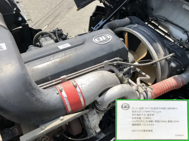 UD クオン QPG-CG5ZA(8x4)の写真10